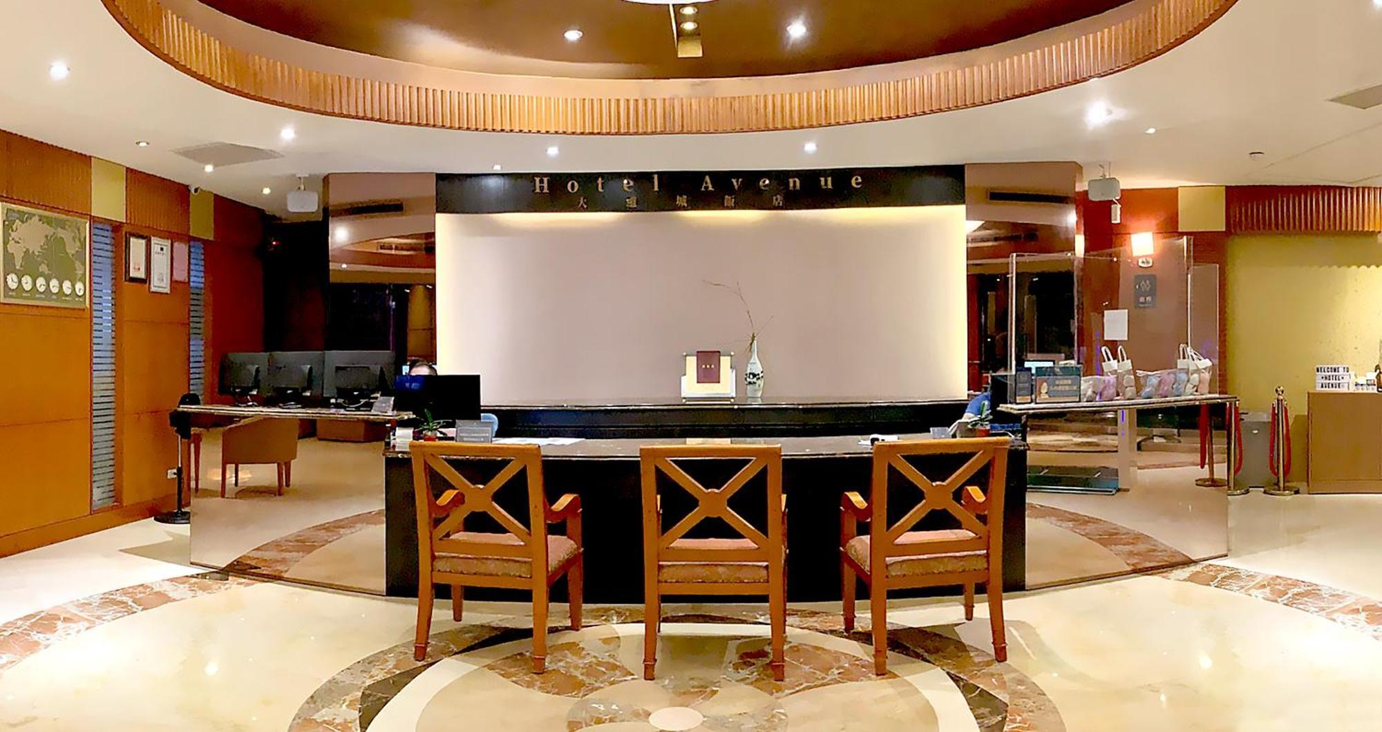 Hotel Avenue مدينة هسينشو المظهر الخارجي الصورة